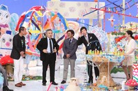 「カスペ！ 親バカ特番　芸能人パパ大集合！ ウチの子が一番カワイイよ決定戦」(c)フジテレビ