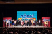 日本テレビ開局60年特別番組「ワラチャン！～U-20お笑い日本一決定戦～」準決勝・第1日目。(c)NTV