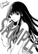 アニメイトで配布されるペーパー。