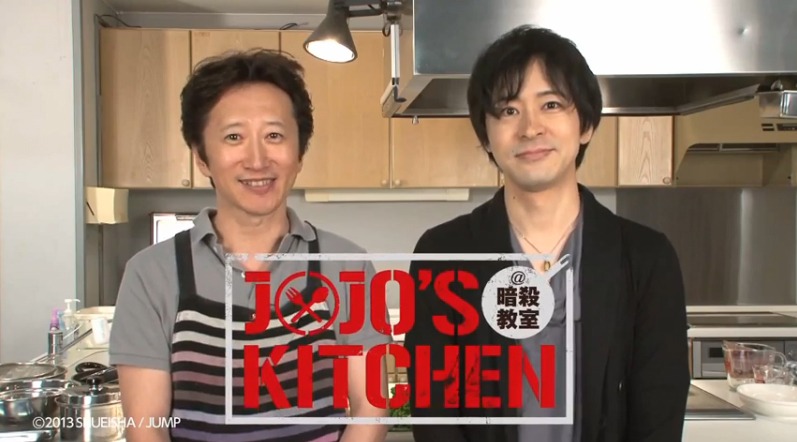 「JOJO's Kitchen 荒木飛呂彦パスタを作る」より。