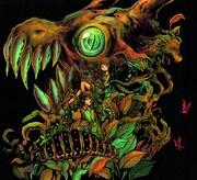 「pupa」キービジュアル (c)茂木清香/アース・スターエンターテイメント/「pupa」製作委員会