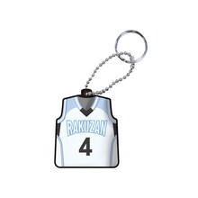 「ユニフォーム型キーカバーセット」のうち洛山の表。(c)藤巻忠俊／集英社