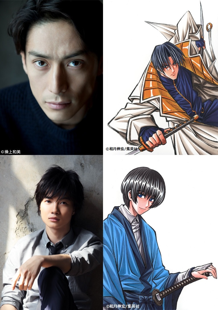 上段は伊勢谷友介（左）と彼が演じる四乃森蒼紫（右）。下段が神木隆之介（左）と彼が演じる瀬田宗次郎（右）。
