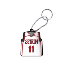 「ユニフォーム型キーカバーセット」のうち誠凛の表。(c)藤巻忠俊／集英社