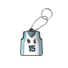 「ユニフォーム型キーカバーセット」のうち帝光の表。(c)藤巻忠俊／集英社