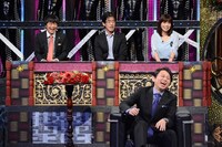 「有吉反省会」(c)日本テレビ