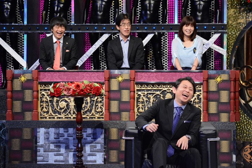 「有吉反省会」(c)日本テレビ
