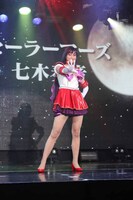 セーラーマーズ役の七木奏音。