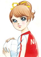 浦野千賀子「アタックNo.1」カット (c)浦野千賀子