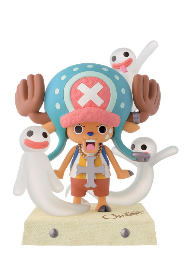 A賞「ヴィンテージクリーチャーズフィギュア～ホロホロゴースト&チョッパー～」(c)尾田栄一郎／集英社・フジテレビ・東映アニメーション