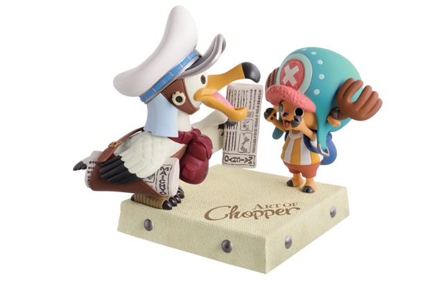C賞「ヴィンテージクリーチャーズフィギュア～ニュース・クー&チョッパー～」(c)尾田栄一郎／集英社・フジテレビ・東映アニメーション