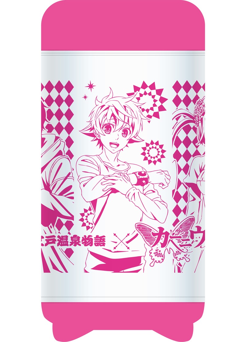 バススピーカー（2300円） (c)御巫桃也/一迅社・カーニヴァル製作委員会