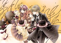 「執事様のお気に入り」カット