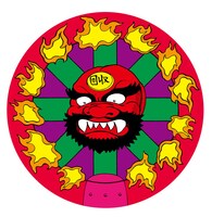 「亡者ルンバクッション」の表面。