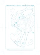 山田デイジー「恋するふたごとメガネのブルー」の「ミニなぞるだけ原稿用紙カード」。