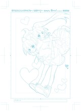 山田デイジー「恋するふたごとメガネのブルー」の「ミニなぞるだけ原稿用紙カード」。