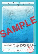 「ゆるゆり」なもりラフ画集などコミケ一迅社ブースで販売