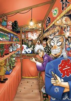 冊子「アカギオフィシャルアンソロジー コミケ84EDITION!!」のカバーイラスト。