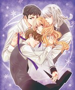 藤田麻貴の新連載「星屑ハニィ」のカット。