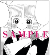 金田一蓮十郎、西炯子らがプリンセスでBJのピノコ描く