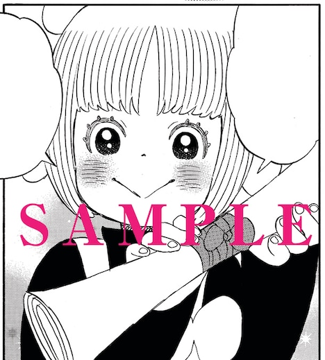 「ピノコトリビュート アッチョンブリケ！」より、金田一蓮十郎が描いたピノコ。