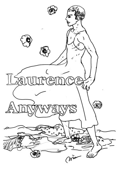 やまだないとが「わたしはロランス」に寄せたイラスト。