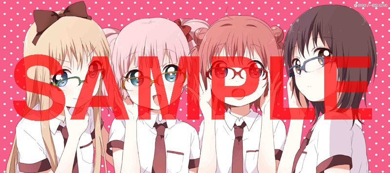 「ゆるゆり めがね拭き」（3000円）