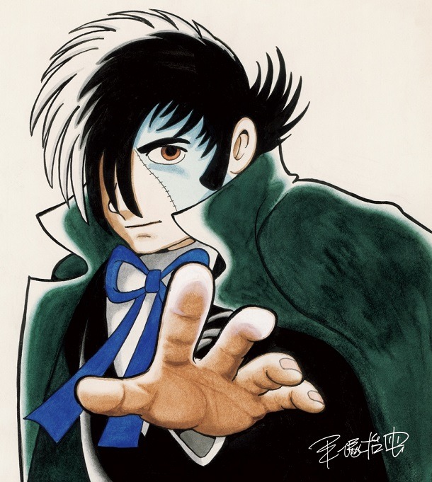 手塚治虫「神の手」版画、33.3×24.2cm、価格は8万4000円。 (c)Tezuka Productions
