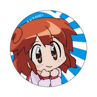 「特大マジキチ（マジで几帳面な）缶バッチ」の1種類。