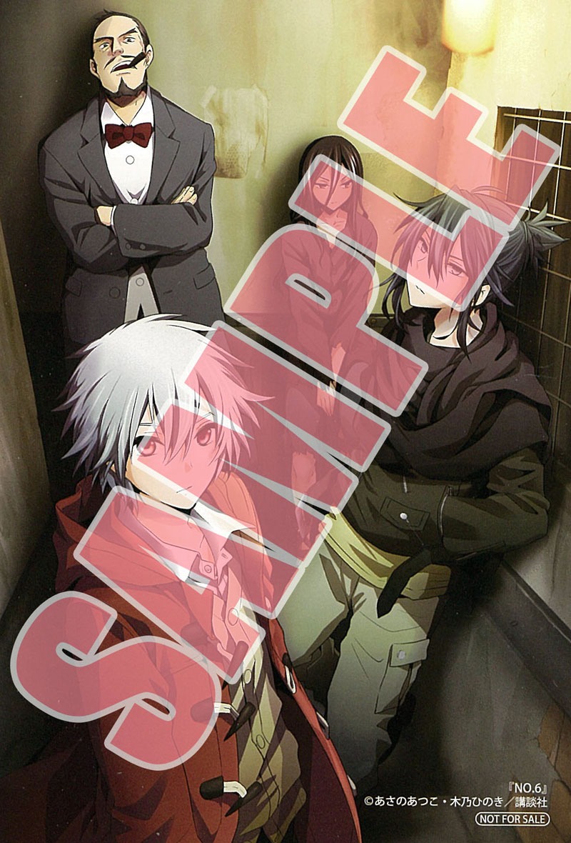 アニメイトの購入特典。
