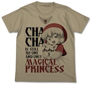 赤ずきんチャチャTシャツ (c) 彩花みん/集英社・NAS