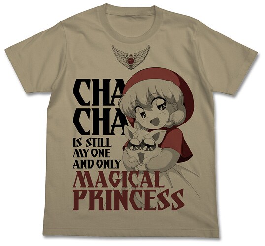 赤ずきんチャチャTシャツ (c) 彩花みん/集英社・NAS