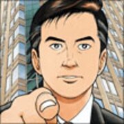 弘兼憲史「島耕作」シリーズ