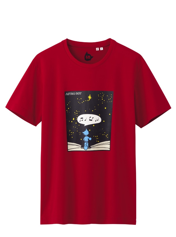 「手塚治虫コレクショングラフィックT」の1種。(c)Tezuka Productions