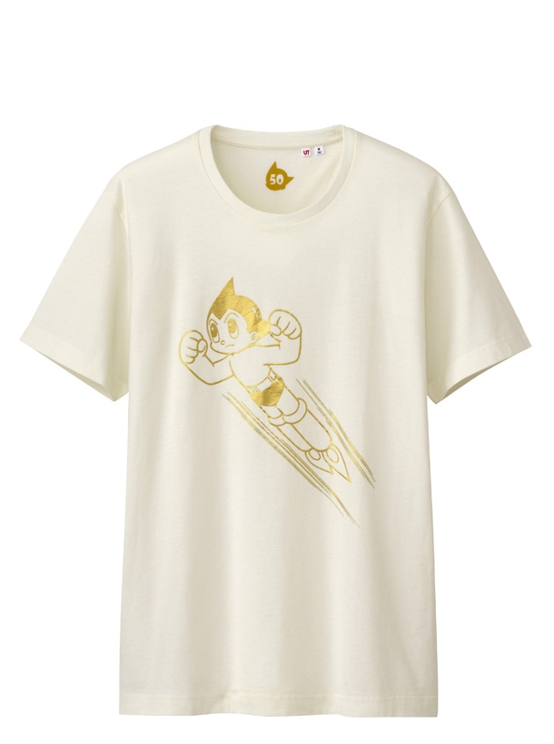 「手塚治虫コレクショングラフィックT」の1種。(c)Tezuka Productions