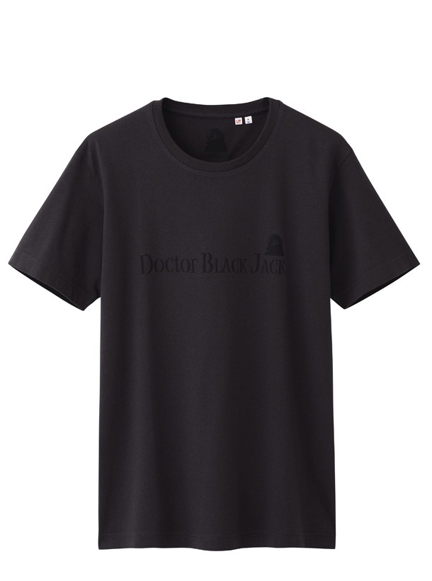 「手塚治虫コレクショングラフィックT」の1種。(c)Tezuka Productions