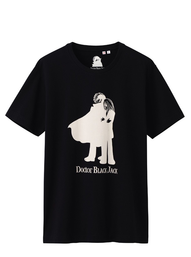 「手塚治虫コレクショングラフィックT」の1種。(c)Tezuka Productions