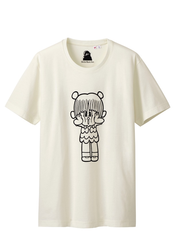 「手塚治虫コレクショングラフィックT」の1種。(c)Tezuka Productions