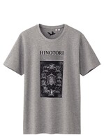 「手塚治虫コレクショングラフィックT」の1種。(c)Tezuka Productions