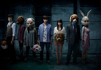 映画「JUDGE」ビジュアル (c)2013「JUDGE」製作委員会