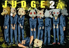 外海良基「JUDGE」2巻 (c)Yoshiki Tonogai/SQUARE ENIX