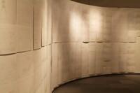 展示の模様。「エヴァンゲリオン展」松屋銀座(c)カラー