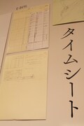 展示の模様。「エヴァンゲリオン展」松屋銀座(c)カラー