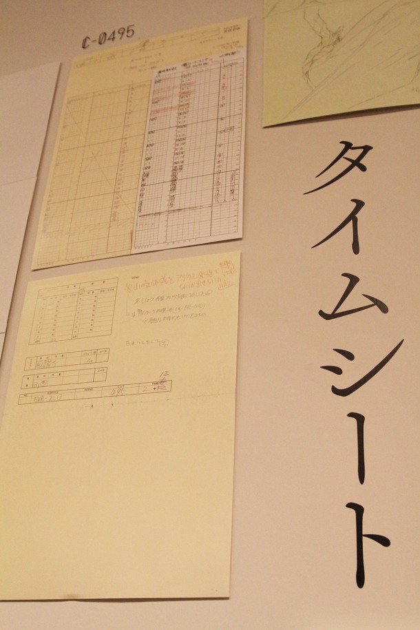 展示の模様。「エヴァンゲリオン展」松屋銀座(c)カラー