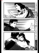 Dモーニングオリジナル連載、弘兼憲史「島耕作スペシャル傑作選 大町久美子ベスト☆セレクション」。