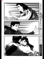 Dモーニングオリジナル連載、弘兼憲史「島耕作スペシャル傑作選 大町久美子ベスト☆セレクション」。