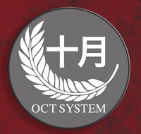 「ドリフターズ」の「十月機関ワッペン」。2000円。