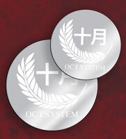 「ドリフターズ」の「十月機関ワッペン」。2000円。