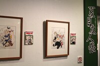 単行本の表紙イラストがずらりと並んでいる。