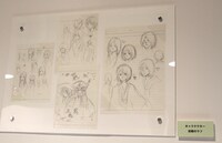 緑川によるラフ。